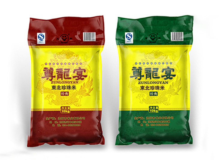 大米包装袋,鲜米包装袋